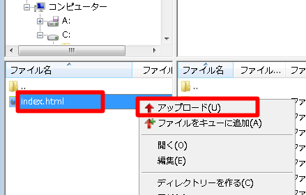 filezilla21